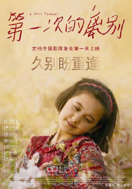 怎么换领国际驾照